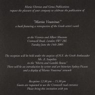 The London V&A Museum presentation invitation